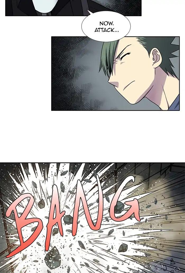 The Gamer chapter 253 page 15