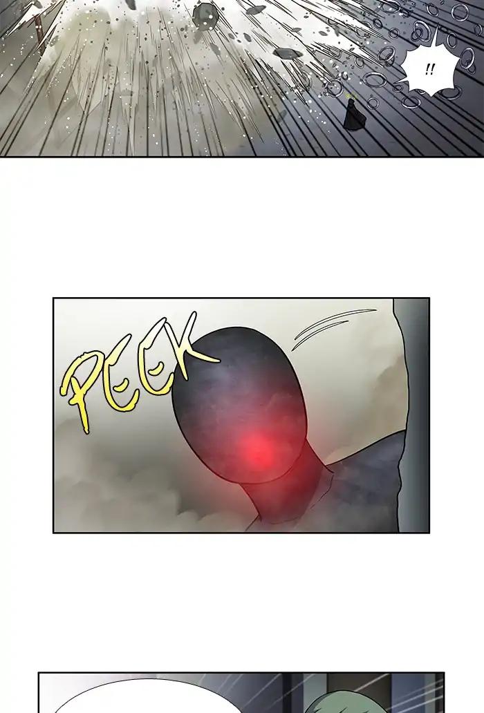 The Gamer chapter 253 page 16