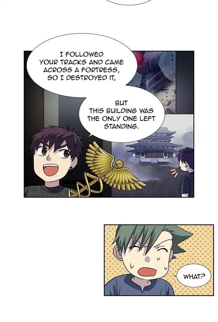 The Gamer chapter 253 page 20