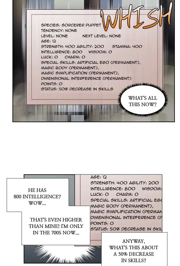 The Gamer chapter 253 page 22