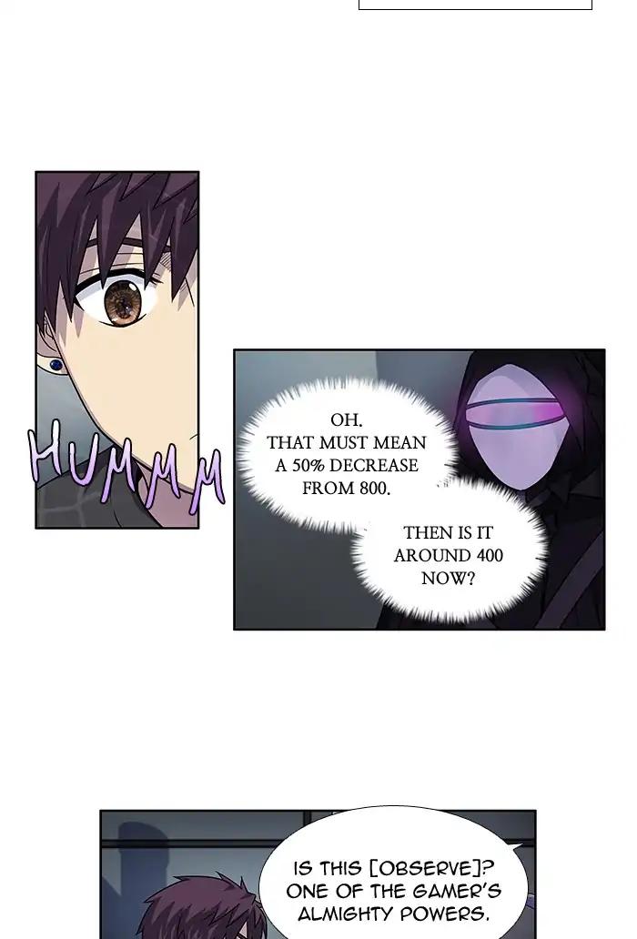 The Gamer chapter 253 page 23