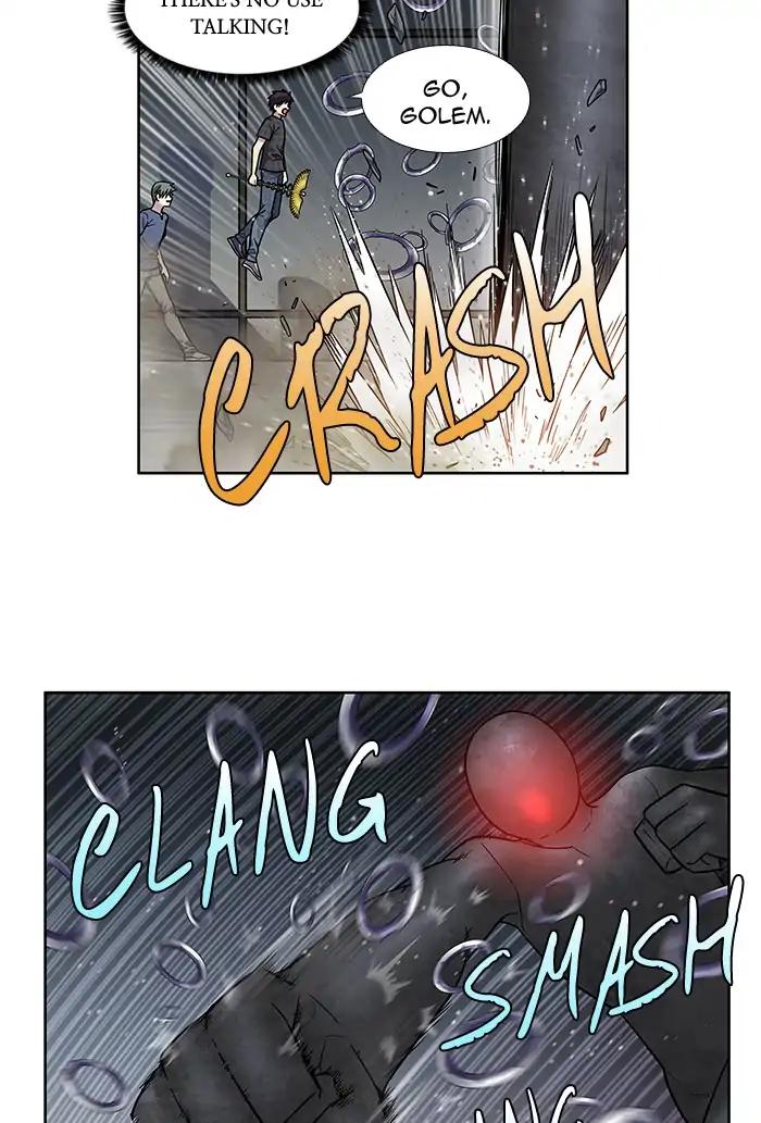 The Gamer chapter 253 page 25