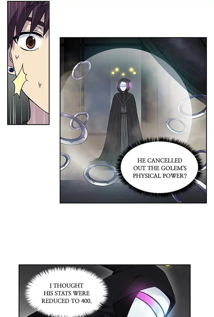 The Gamer chapter 253 page 27