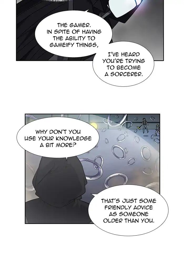 The Gamer chapter 253 page 28