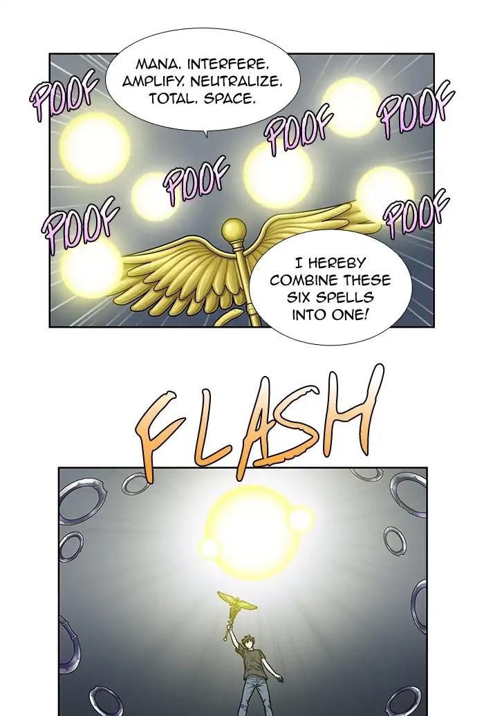 The Gamer chapter 253 page 34