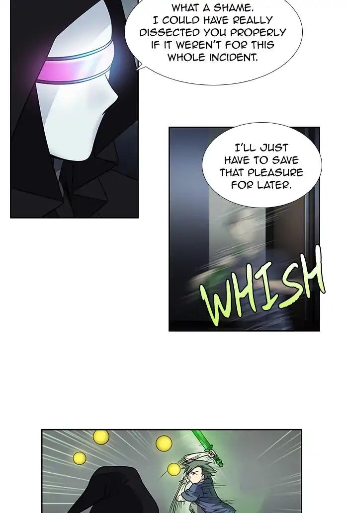 The Gamer chapter 253 page 4