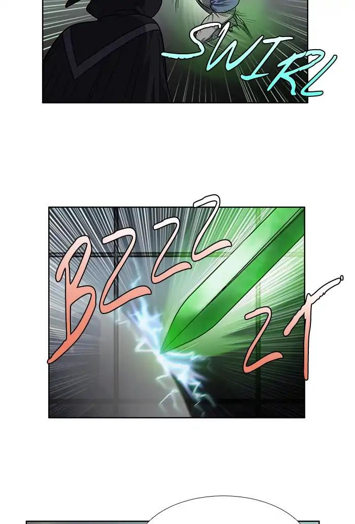 The Gamer chapter 253 page 5