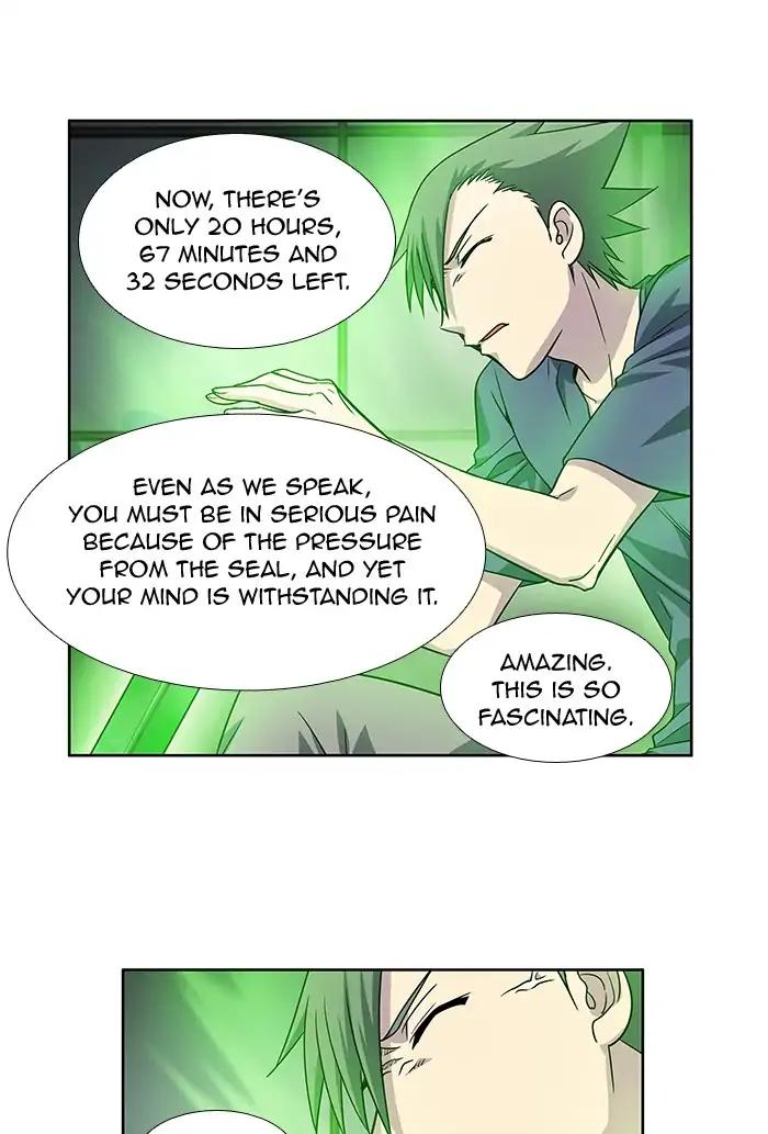 The Gamer chapter 253 page 8