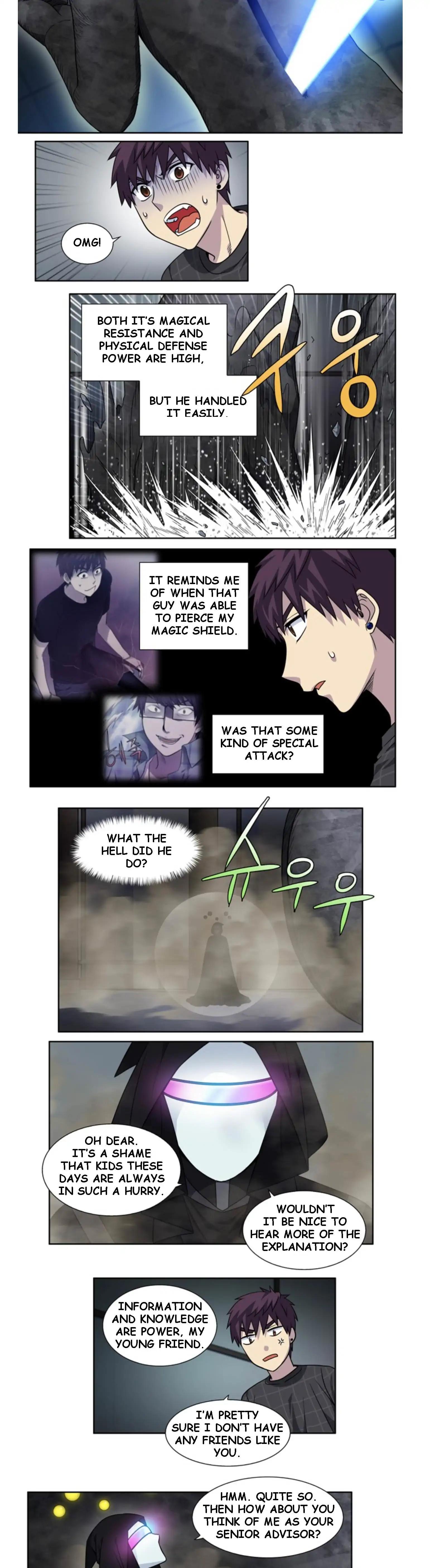 The Gamer chapter 254 page 1