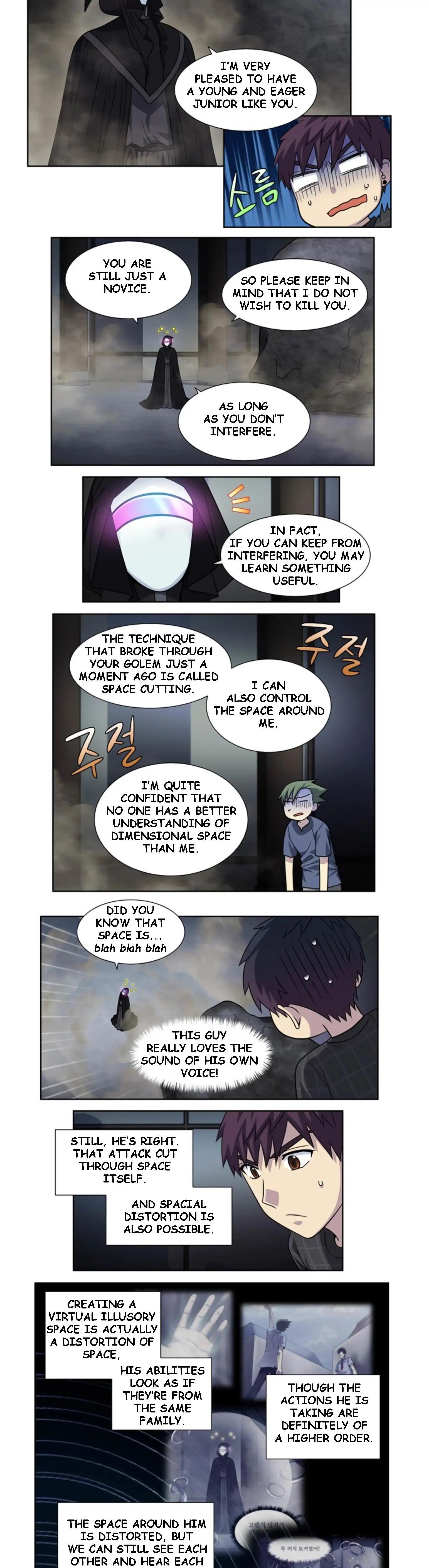 The Gamer chapter 254 page 2