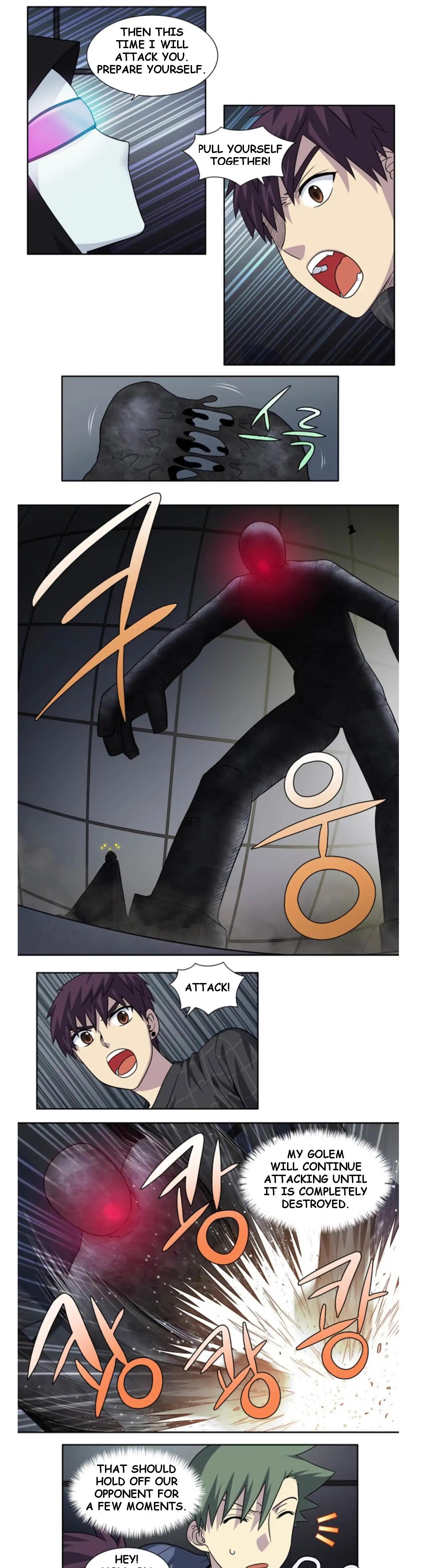 The Gamer chapter 254 page 5