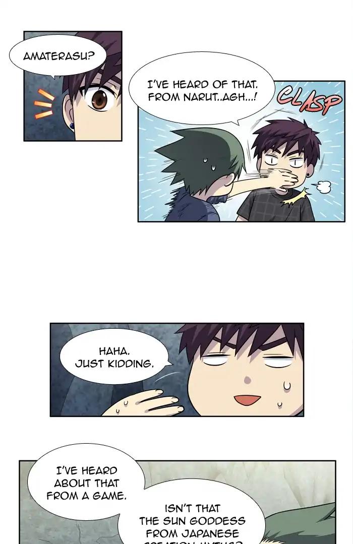 The Gamer chapter 255 page 10