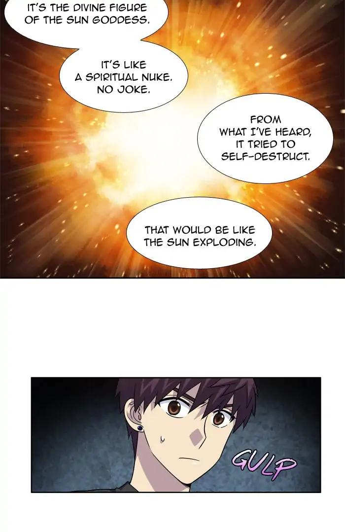 The Gamer chapter 255 page 12