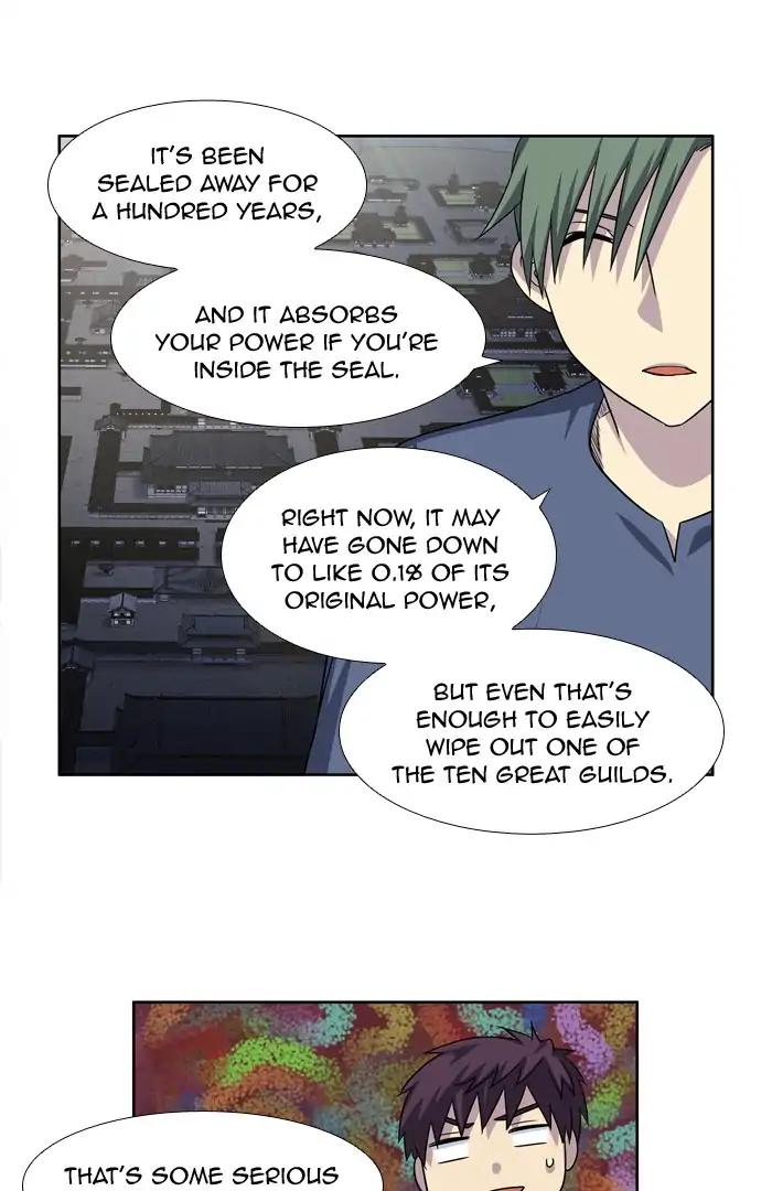 The Gamer chapter 255 page 13