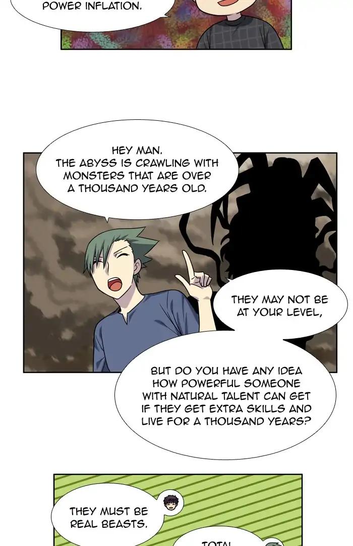 The Gamer chapter 255 page 14