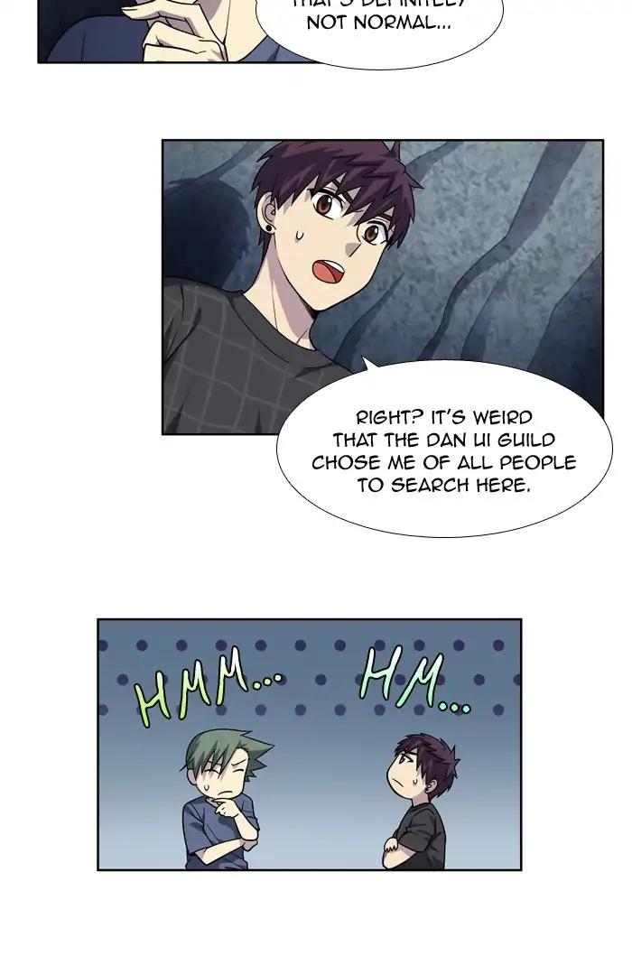 The Gamer chapter 255 page 21