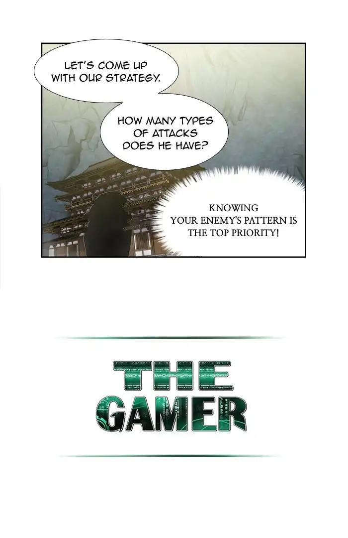 The Gamer chapter 255 page 25