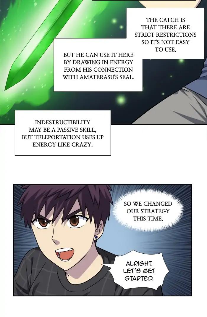 The Gamer chapter 255 page 27