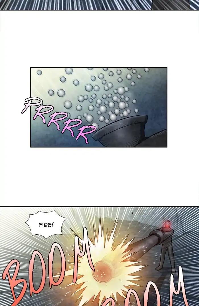 The Gamer chapter 255 page 32