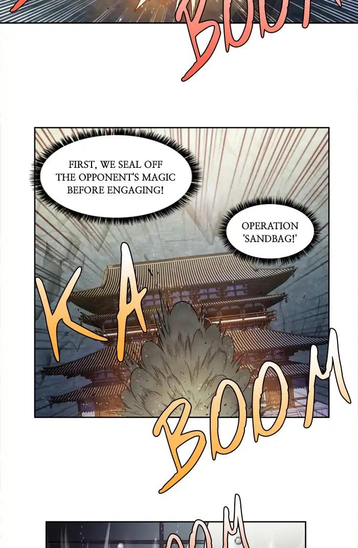 The Gamer chapter 255 page 33