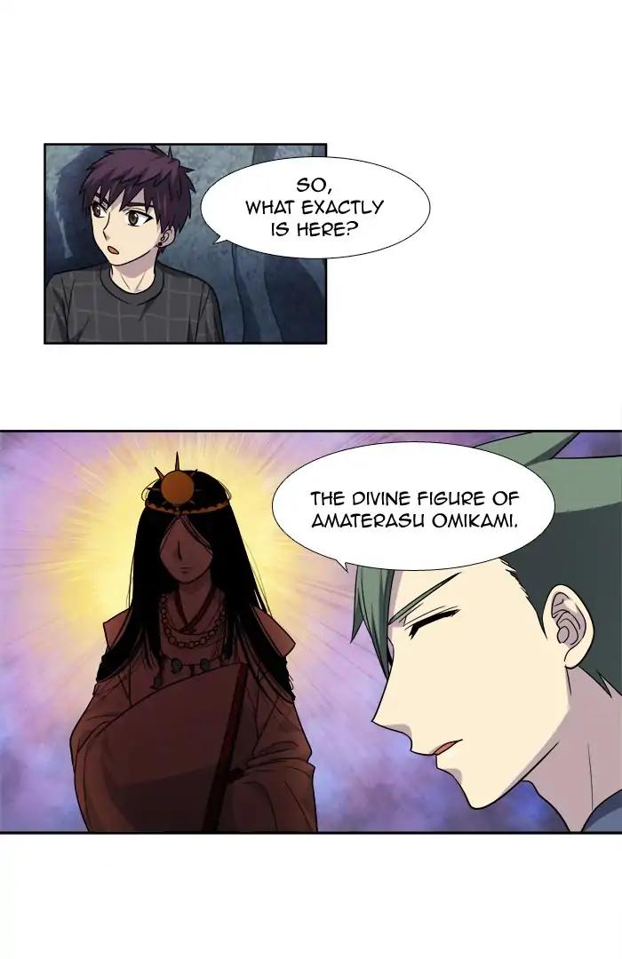 The Gamer chapter 255 page 9