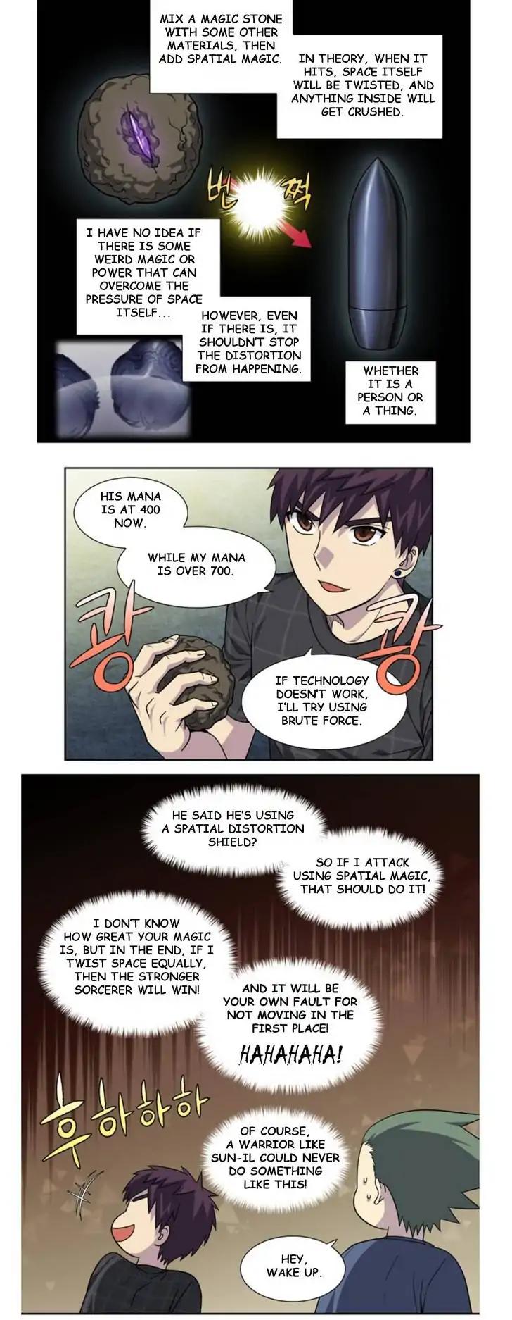 The Gamer chapter 256 page 6