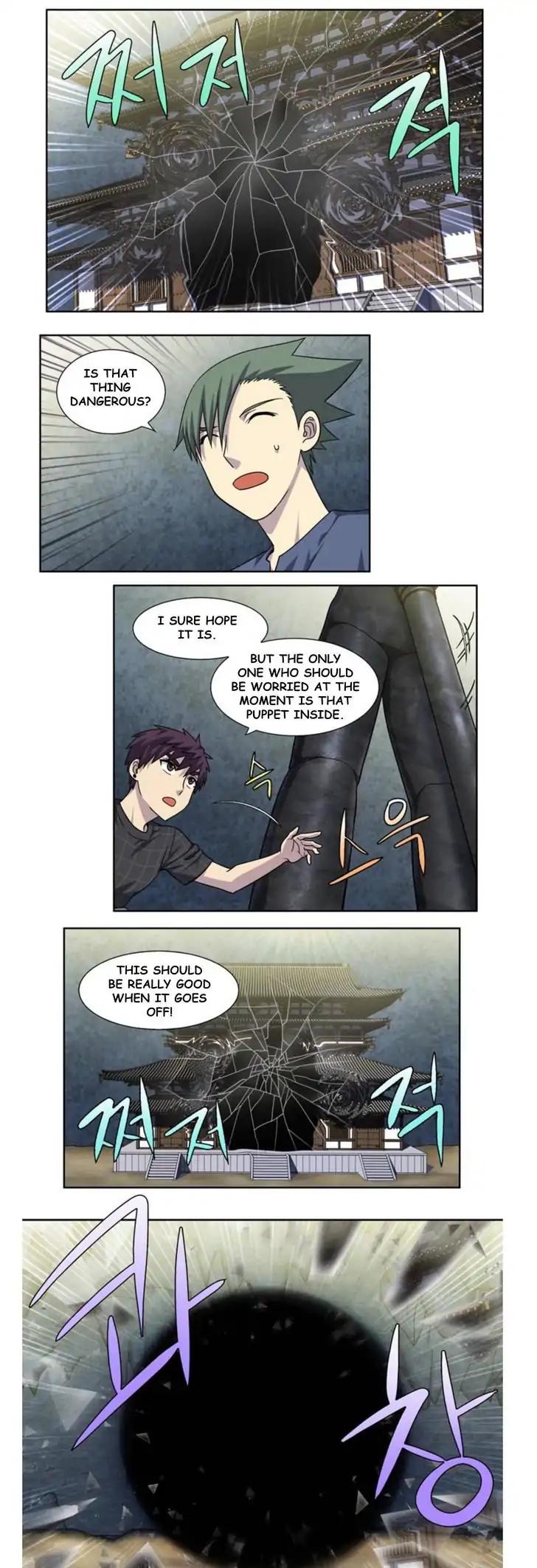 The Gamer chapter 256 page 7