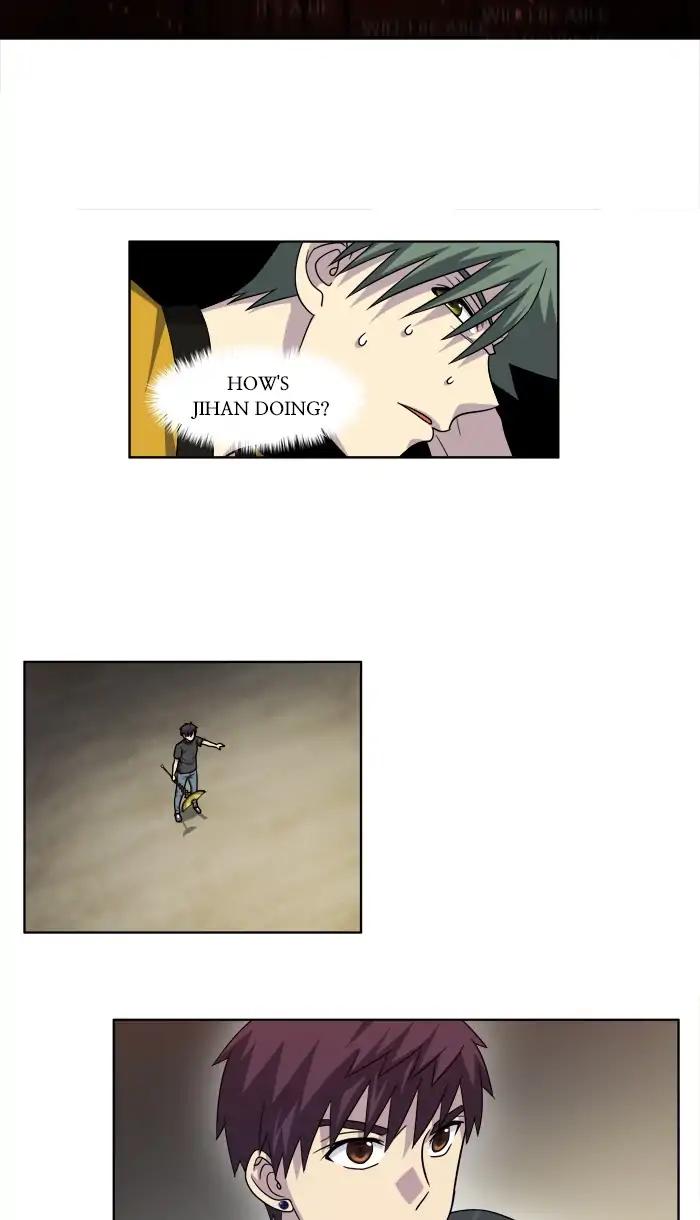 The Gamer chapter 258 page 14