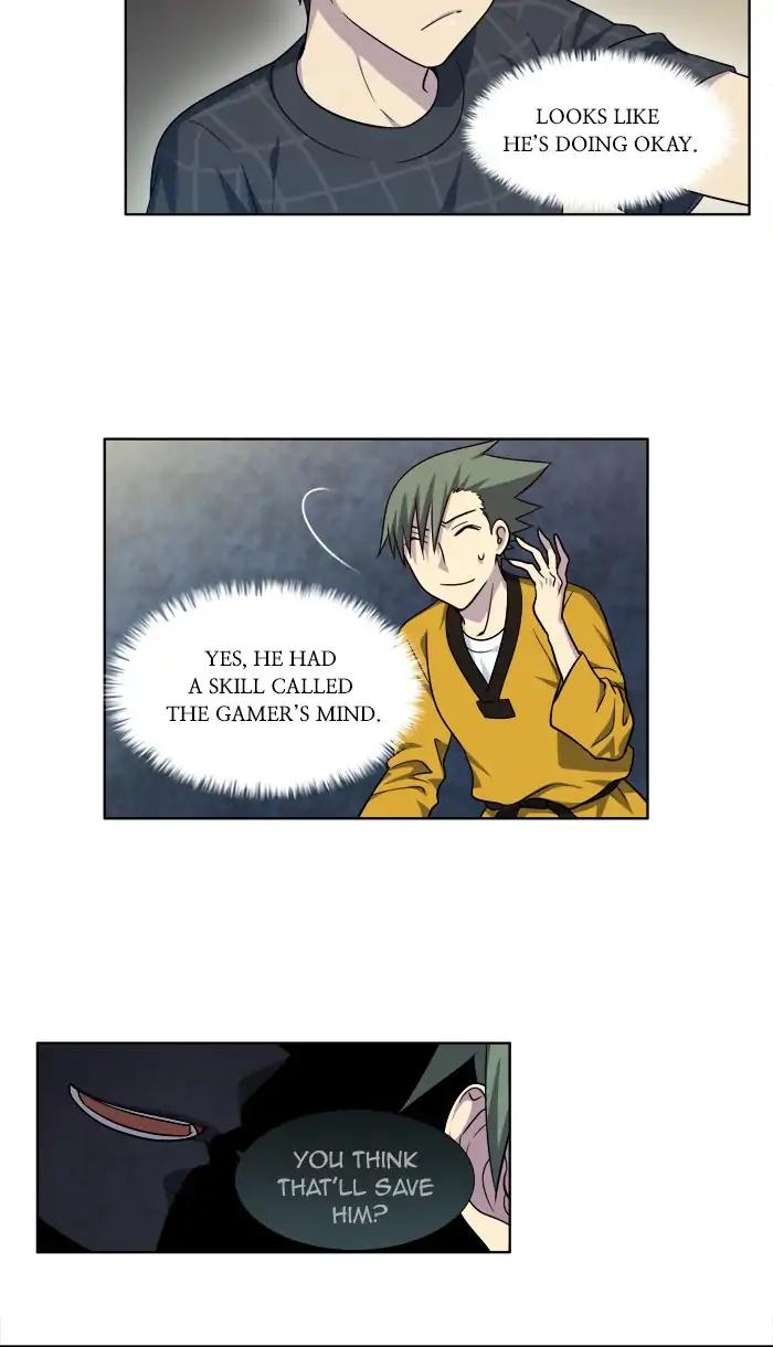 The Gamer chapter 258 page 15