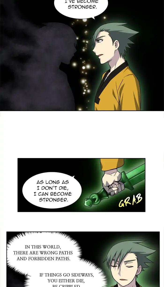 The Gamer chapter 258 page 17