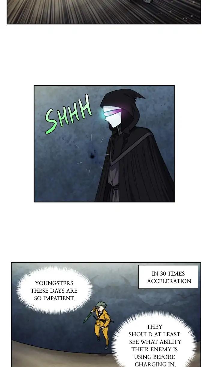 The Gamer chapter 258 page 2