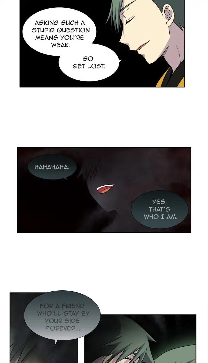 The Gamer chapter 258 page 20