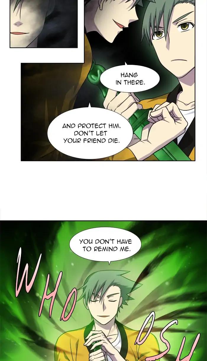 The Gamer chapter 258 page 21
