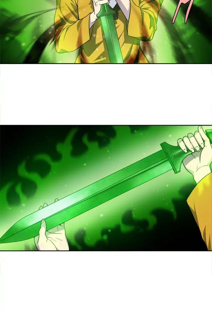 The Gamer chapter 258 page 22