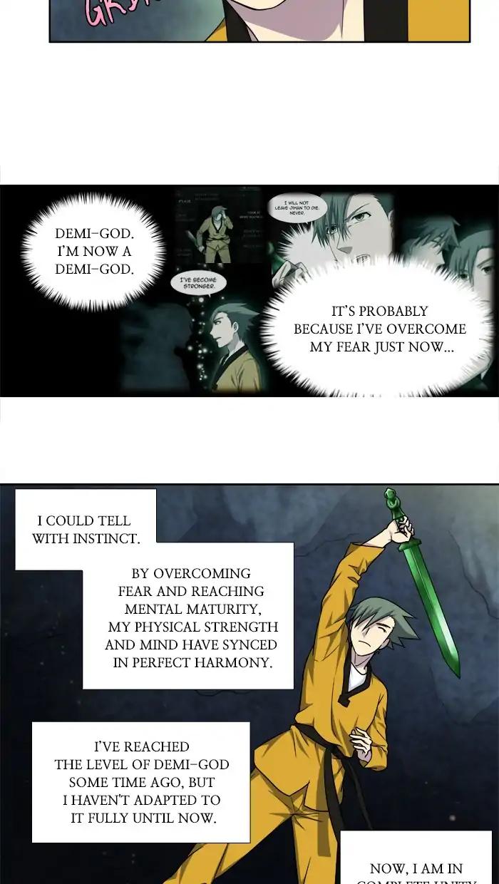 The Gamer chapter 258 page 24