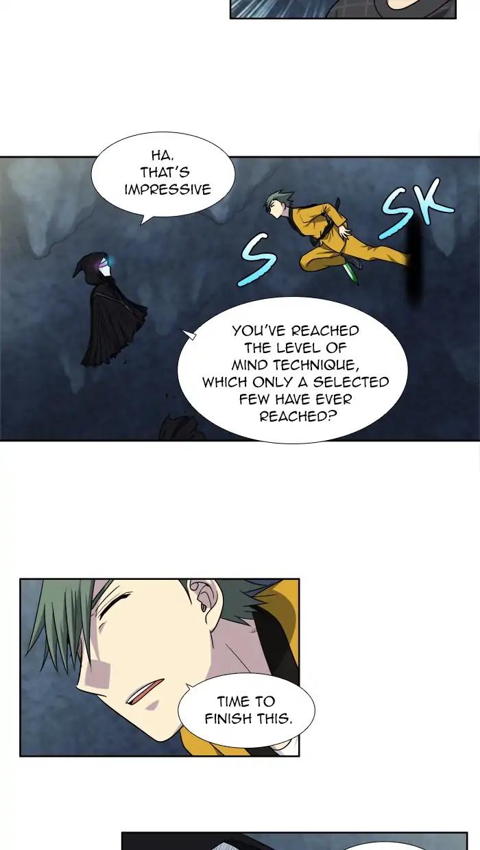 The Gamer chapter 258 page 27