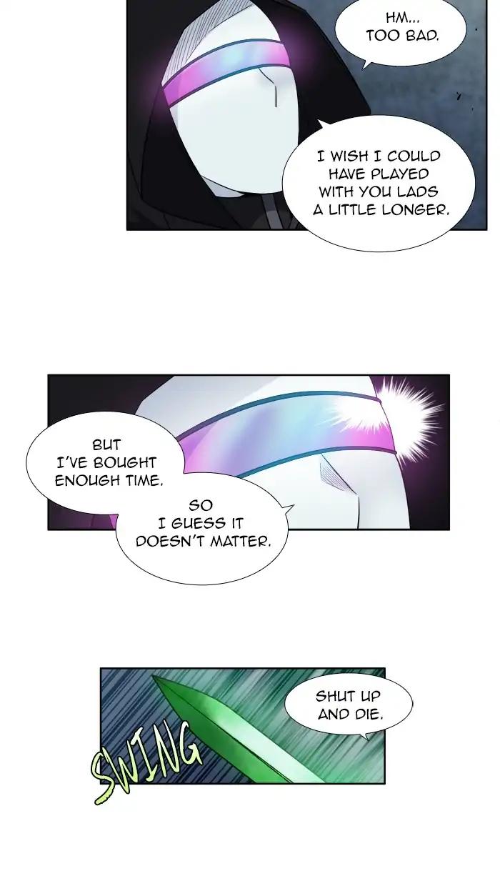 The Gamer chapter 258 page 28