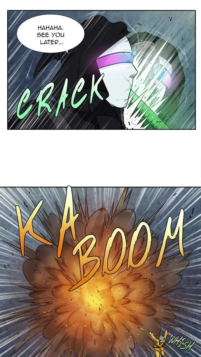 The Gamer chapter 258 page 29