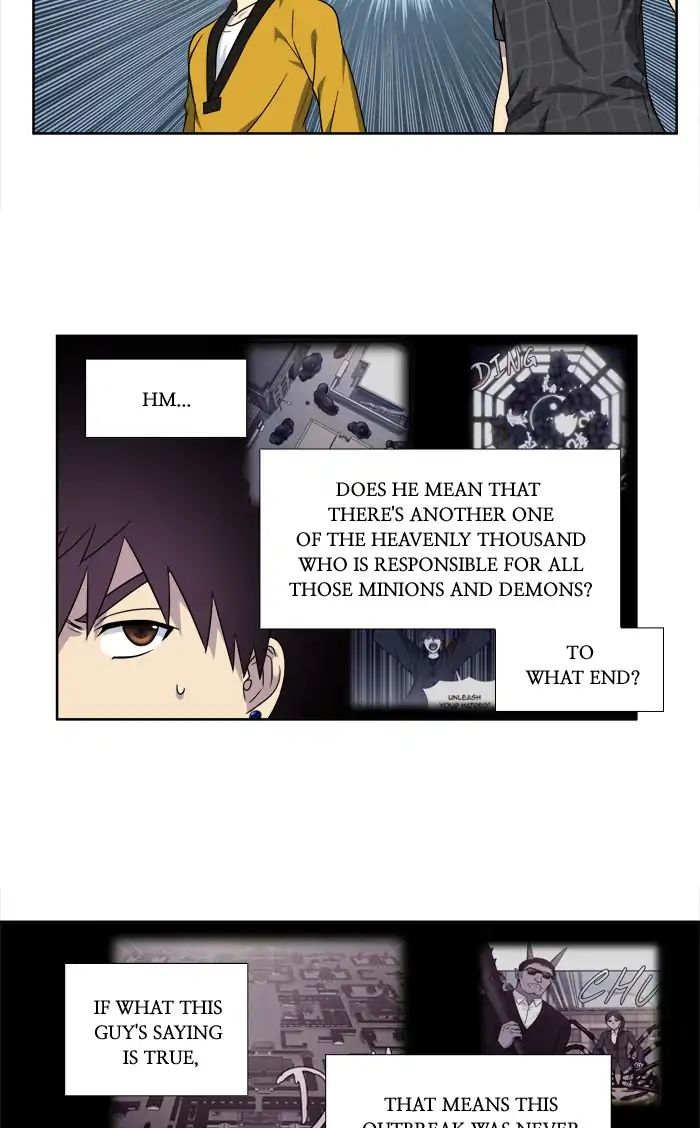 The Gamer chapter 259 page 13