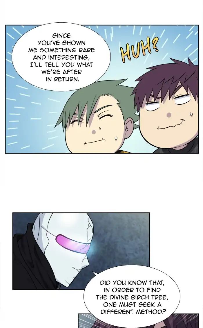 The Gamer chapter 259 page 15