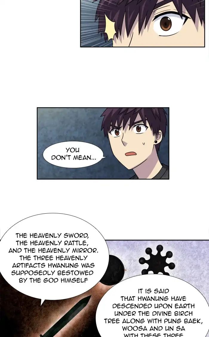 The Gamer chapter 259 page 16