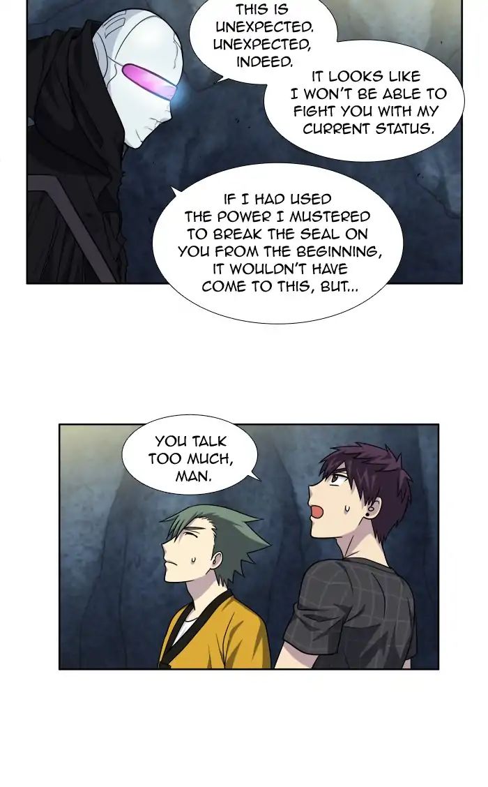 The Gamer chapter 259 page 2