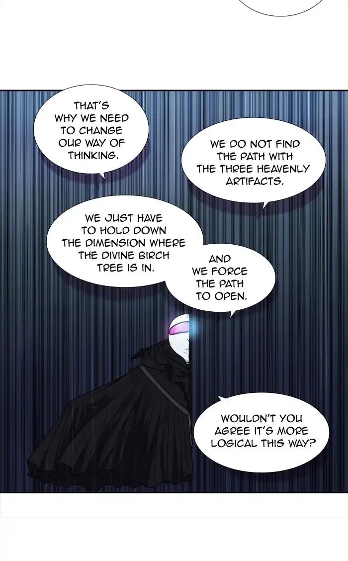 The Gamer chapter 259 page 21