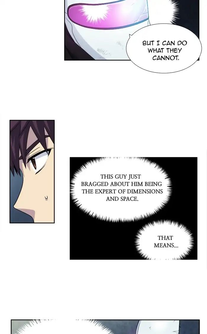 The Gamer chapter 259 page 23