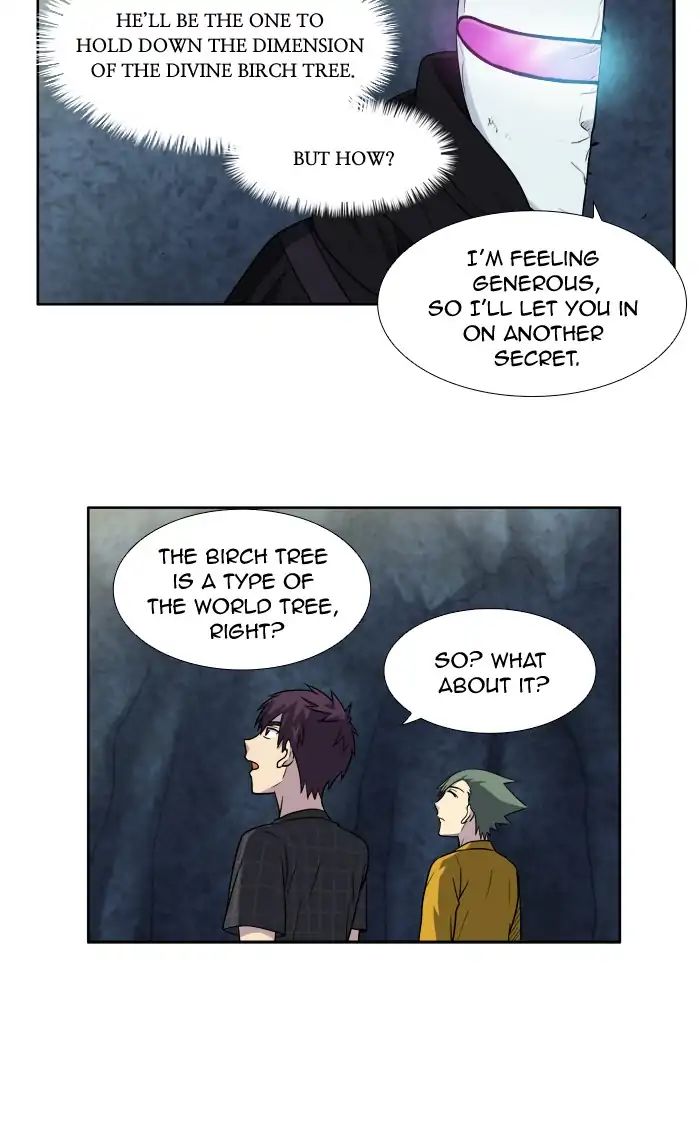 The Gamer chapter 259 page 24