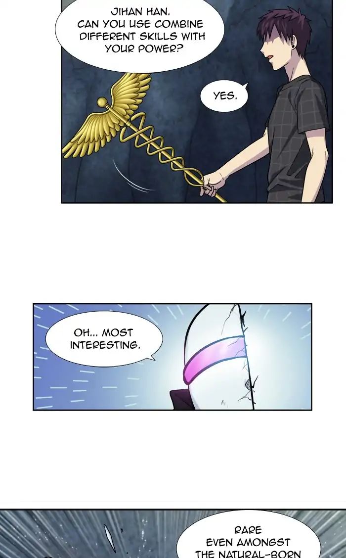 The Gamer chapter 259 page 27