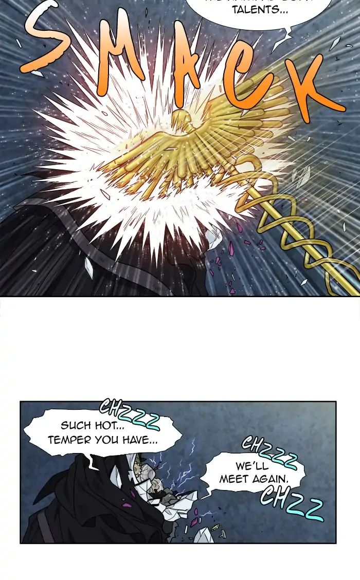 The Gamer chapter 259 page 28