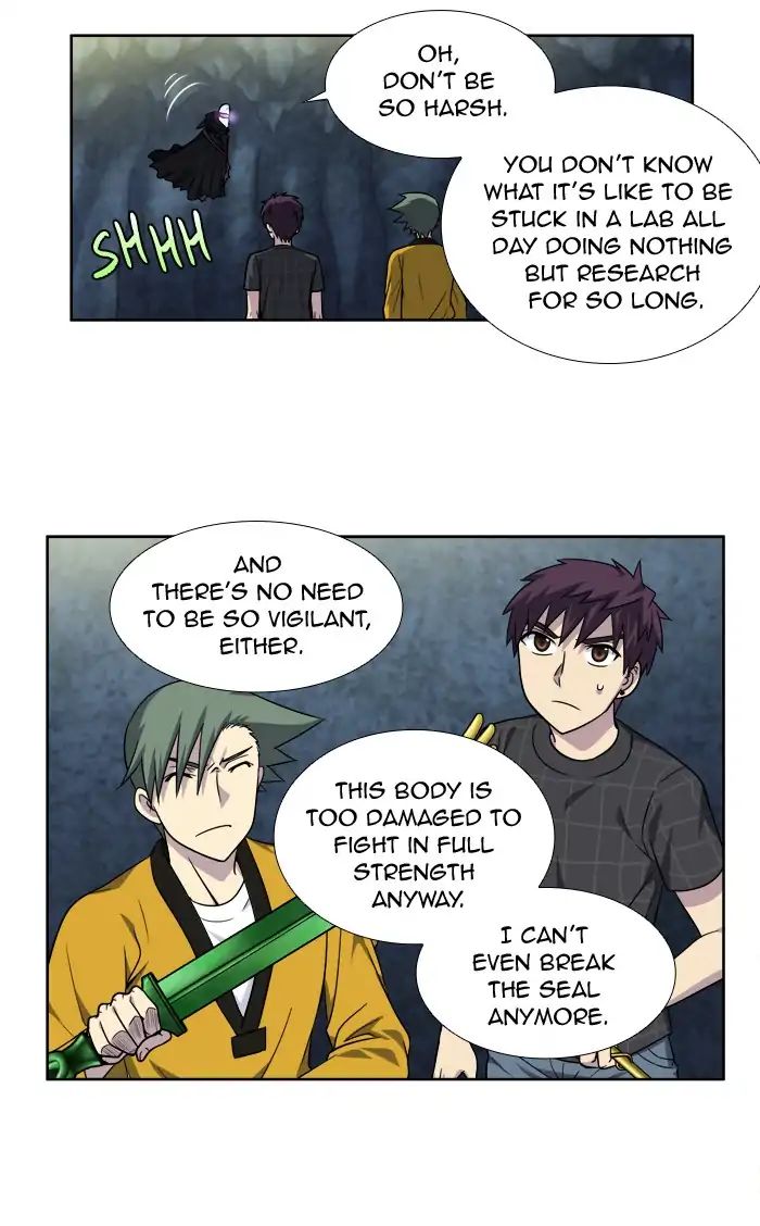 The Gamer chapter 259 page 3