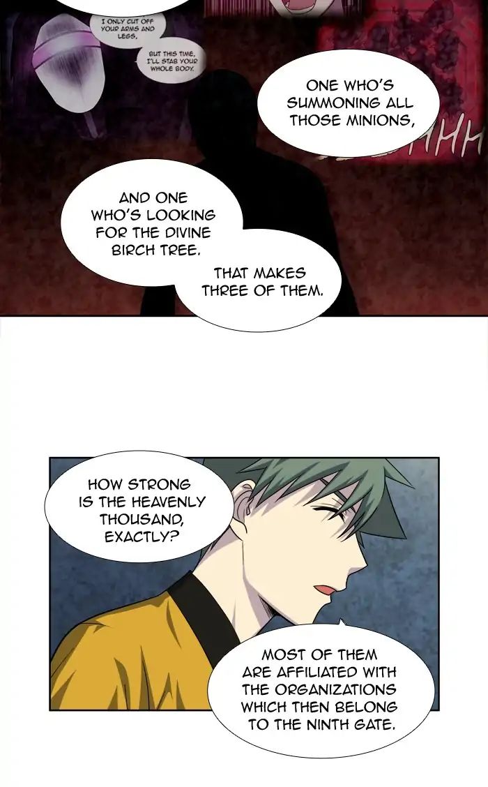 The Gamer chapter 259 page 32