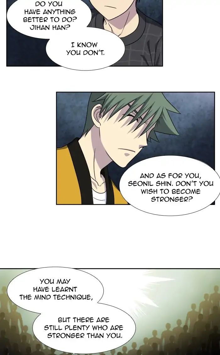 The Gamer chapter 259 page 5